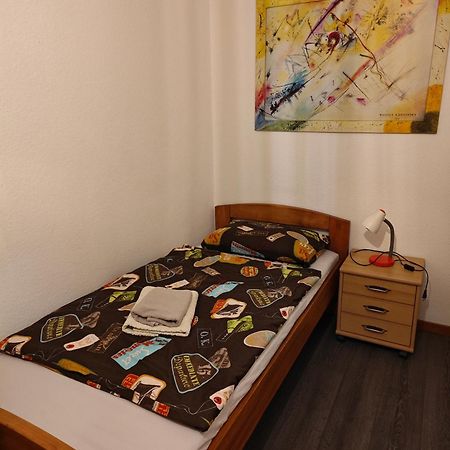 2-Zimmer Apartment Sofia, Gemuetlich Wie Zu Hause Оффенбах Экстерьер фото
