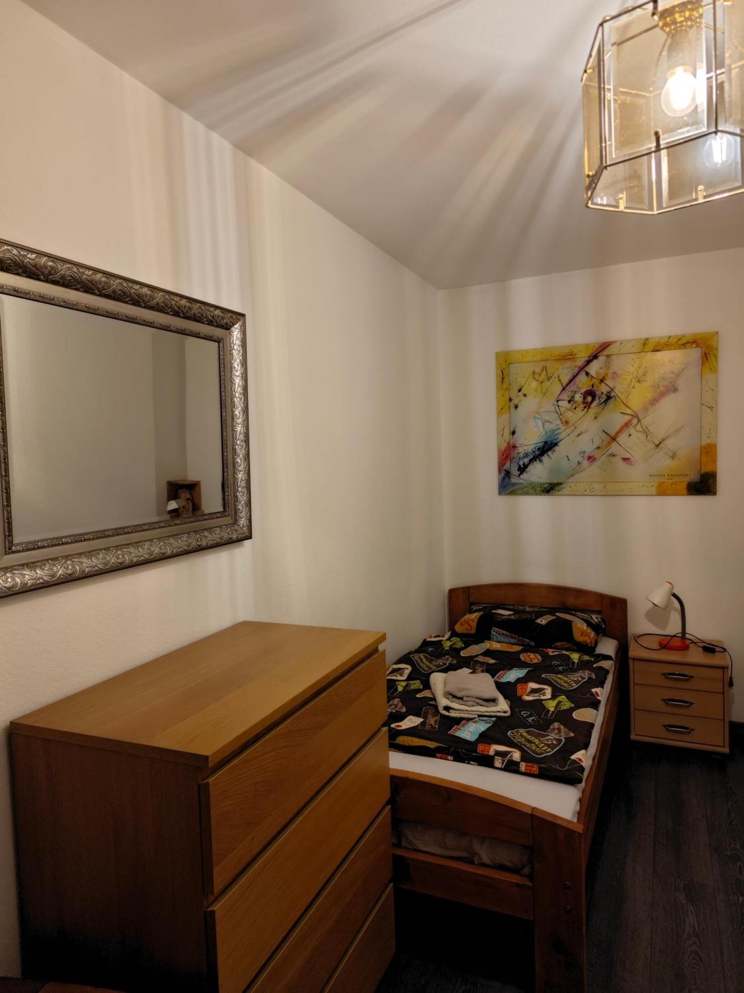2-Zimmer Apartment Sofia, Gemuetlich Wie Zu Hause Оффенбах Номер фото